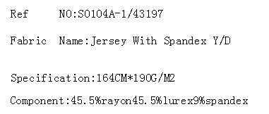 Jersey With Spandex Y/D(图2)