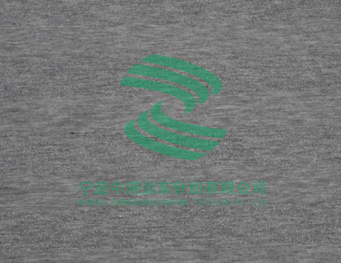 Auto Stripe Jersey With Spandex(图1)