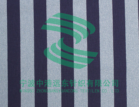 Feeder Stripe Jersey With Spandex(图1)