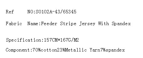 Feeder Stripe Jersey With Spandex(图2)