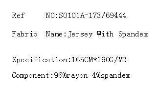 Jersey With Spandex(图2)