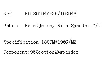 Jersey With Spandex Y/D(图2)