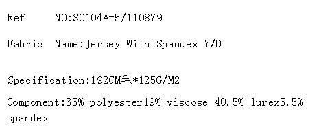 Jersey With Spandex Y/D(图2)