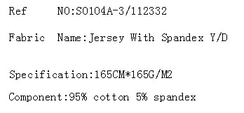 Jersey With Spandex Y/D(图2)