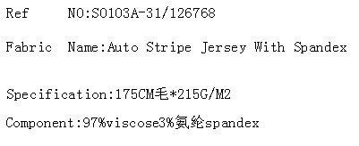 Auto Stripe Jersey With Spandex(图2)