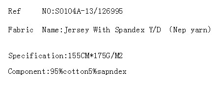 Jersey With Spandex Y/D （Nep yarn)(图2)