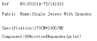 Single Jersey With Spandex(图2)