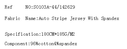 Auto Stripe Jersey With Spandex(图2)
