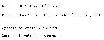 Jersey With Spandex（heather grey)(图2)