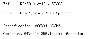 Jersey With Spandex(图2)