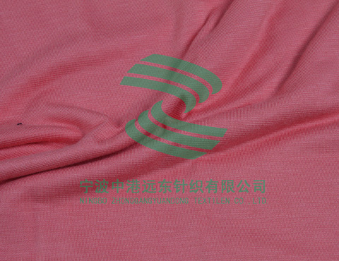 Jersey With Spandex(图1)