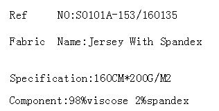 Jersey With Spandex(图2)