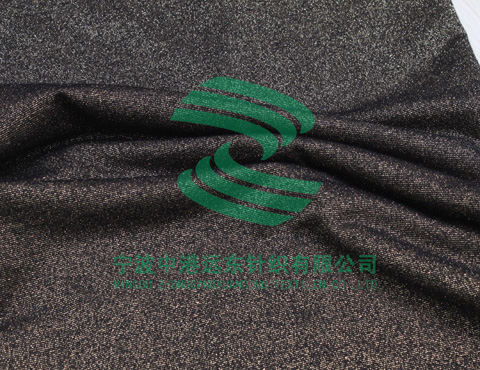 Feeder Stripe Jersey With Spandex(图1)