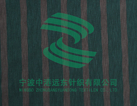 Feeder Stripe Jersey With Spandex(图1)