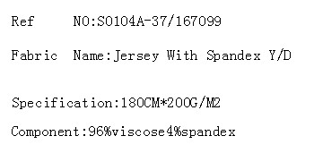 Jersey With Spandex Y/D(图2)