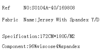 Jersey With Spandex Y/D(图2)