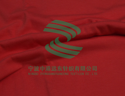 Jersey With Spandex(图1)