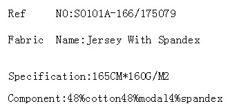 Jersey With Spandex(图2)