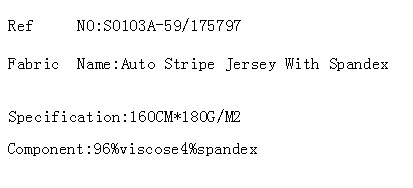 Auto Stripe Jersey With Spandex(图2)