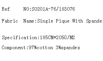 Single Pique With Spandex(图2)