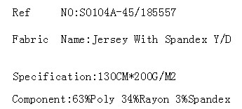 Jersey With Spandex Y/D(图2)