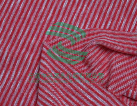 Feeder Stripe Jersey With Spandex(图1)