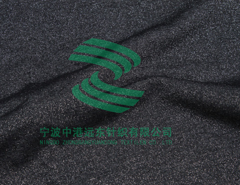 Feeder Stripe Jersey With Spandex(图1)