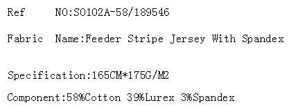 Feeder Stripe Jersey With Spandex(图2)