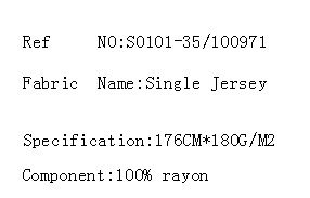Single Jersey(图2)