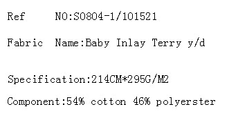 Baby Inlay Terry y/d(图2)
