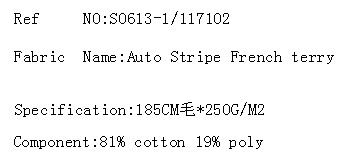 Auto Stripe French terry(图2)