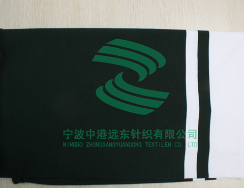 Auto Stripe Jersey(图1)