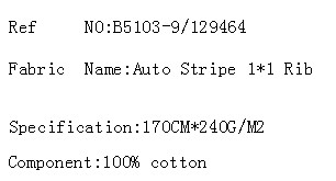 Auto Stripe 1*1 Rib (图2)