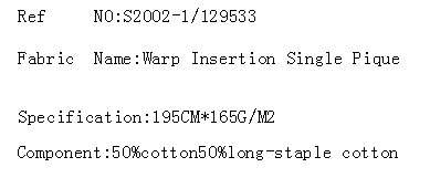 Warp Insertion Single Pique(图2)