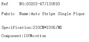 Auto Stripe Single Pique(图2)
