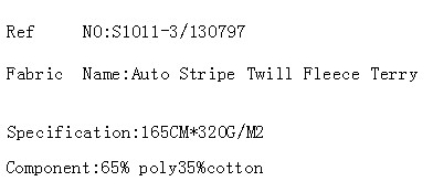 Auto Stripe Twill Fleece Terry(图2)