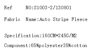 Auto Stripe Fleece(图2)