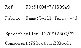 Twill Terry y/d(图2)
