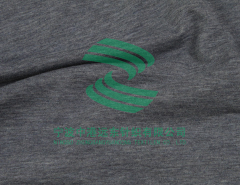 Jersey (heather grey)(图1)