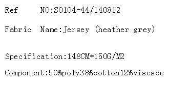 Jersey (heather grey)(图2)