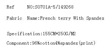 French terry With Spandex(图2)