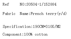 French terry(y/d)(图2)