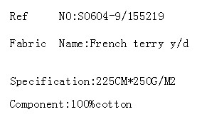 French terry y/d(图2)