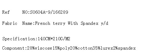 French terry With Spandex y/d(图2)