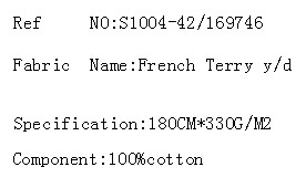 French Terry y/d(图2)