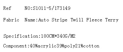 Auto Stripe Twill Fleece Terry(图2)
