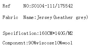 Jersey(heather grey)(图2)