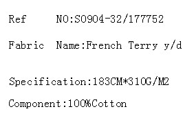 French Terry y/d(图2)