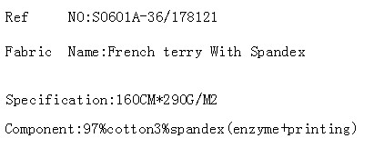 French terry With Spandex(图2)