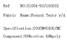 French Terry y/d(图2)